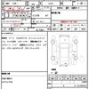 daihatsu mira-cocoa 2010 quick_quick_L675S_L675S-0044065 image 21