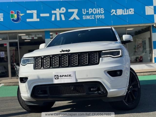 jeep grand-cherokee 2017 GOO_JP_700070854230241217001 image 1