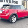mini mini-others 2018 CFJ1763316 image 18