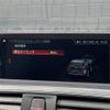 bmw 3-series 2018 -BMW--BMW 3 Series LDA-8C20--WBA8H92040A690422---BMW--BMW 3 Series LDA-8C20--WBA8H92040A690422- image 10