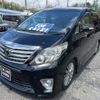 toyota alphard 2012 -TOYOTA--Alphard ANH20W--8231416---TOYOTA--Alphard ANH20W--8231416- image 23