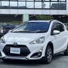 toyota aqua 2016 -TOYOTA--AQUA DAA-NHP10--NHP10-2578074---TOYOTA--AQUA DAA-NHP10--NHP10-2578074- image 18