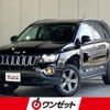 jeep compass 2015 -CHRYSLER--Jeep Compass MK4924--1C4NJDHB5FD298336---CHRYSLER--Jeep Compass MK4924--1C4NJDHB5FD298336- image 1