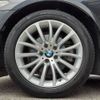 bmw 5-series 2016 -BMW--BMW 5 Series LDA-FW20--WBA5C32050D912639---BMW--BMW 5 Series LDA-FW20--WBA5C32050D912639- image 28