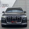 audi q7 2023 CFJ1720591 image 3