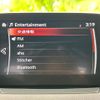 mazda cx-3 2018 quick_quick_3DA-DK8FW_DK8FW-101945 image 10