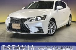 lexus ct 2017 -LEXUS--Lexus CT DAA-ZWA10--ZWA10-2312517---LEXUS--Lexus CT DAA-ZWA10--ZWA10-2312517-