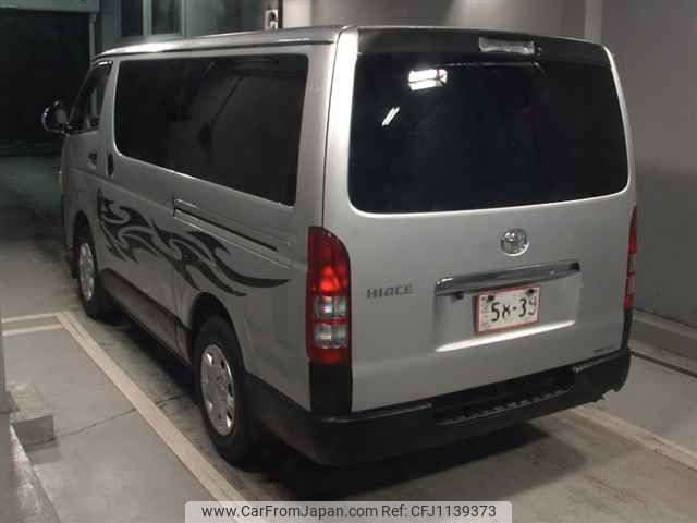 toyota hiace-van 2008 -TOYOTA--Hiace Van KDH201V-0037542---TOYOTA--Hiace Van KDH201V-0037542- image 2