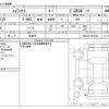 toyota hilux 2024 CFJ1830223 image 3