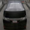 toyota vellfire 2015 CFJ0796971 image 8