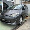 toyota estima 2010 -TOYOTA 【名変中 】--Estima ACR55W--7020095---TOYOTA 【名変中 】--Estima ACR55W--7020095- image 1