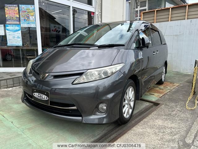 toyota estima 2010 -TOYOTA 【名変中 】--Estima ACR55W--7020095---TOYOTA 【名変中 】--Estima ACR55W--7020095- image 1