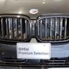 bmw x3 2022 CFJ1573883 image 15