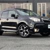 subaru forester 2015 -SUBARU--Forester DBA-SJ5--SJ5-057146---SUBARU--Forester DBA-SJ5--SJ5-057146- image 17