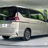 nissan serena 2017 -NISSAN--Serena DAA-GFC27--GFC27-011392---NISSAN--Serena DAA-GFC27--GFC27-011392- image 19