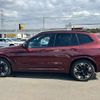 bmw ix3 2023 -BMW--BMW iX3 ZAA-42DU44--WBY42DU060S731788---BMW--BMW iX3 ZAA-42DU44--WBY42DU060S731788- image 4