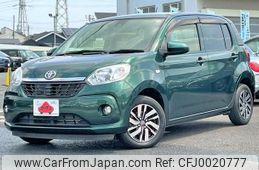 toyota passo 2016 GOO_JP_700050301430240717005