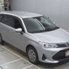 toyota corolla-fielder 2019 -TOYOTA--Corolla Fielder NZE164G-7075810---TOYOTA--Corolla Fielder NZE164G-7075810- image 6