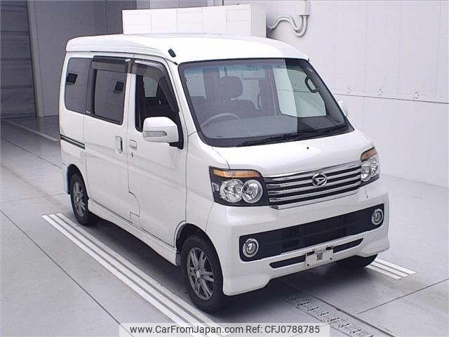 daihatsu atrai-wagon 2012 -DAIHATSU--Atrai Wagon S331G--0020189---DAIHATSU--Atrai Wagon S331G--0020189- image 1