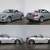 mercedes-benz slk-class 2015 -MERCEDES-BENZ--Benz SLK CBA-172448--WDD1724482F107365---MERCEDES-BENZ--Benz SLK CBA-172448--WDD1724482F107365- image 5