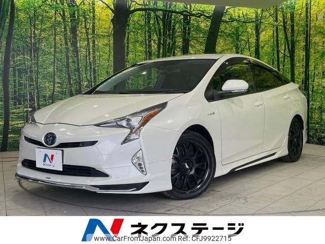 toyota prius 2018 -TOYOTA--Prius DAA-ZVW55--ZVW55-8060659---TOYOTA--Prius DAA-ZVW55--ZVW55-8060659- image 1