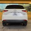 mazda cx-5 2022 quick_quick_KFEP_KFEP-504568 image 15
