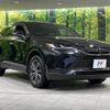 toyota harrier 2023 -TOYOTA--Harrier 6BA-MXUA85--MXUA85-0012692---TOYOTA--Harrier 6BA-MXUA85--MXUA85-0012692- image 17