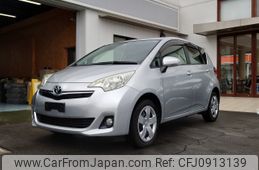 toyota ractis 2014 -TOYOTA--Ractis DBA-NCP125--NCP125-2017044---TOYOTA--Ractis DBA-NCP125--NCP125-2017044-