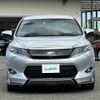 toyota harrier 2016 -TOYOTA--Harrier DBA-ZSU60W--ZSU60-0077104---TOYOTA--Harrier DBA-ZSU60W--ZSU60-0077104- image 17