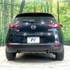 mazda cx-3 2016 -MAZDA--CX-3 LDA-DK5AW--DK5AW-110240---MAZDA--CX-3 LDA-DK5AW--DK5AW-110240- image 15