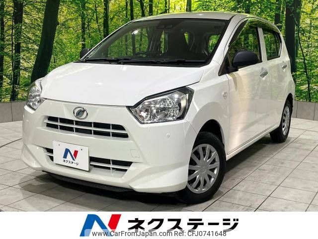 daihatsu mira-e-s 2019 -DAIHATSU--Mira e:s 5BA-LA350S--LA350S-0183206---DAIHATSU--Mira e:s 5BA-LA350S--LA350S-0183206- image 1