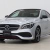 mercedes-benz cla-class 2017 -MERCEDES-BENZ--Benz CLA DBA-117351--WDD1173512N554066---MERCEDES-BENZ--Benz CLA DBA-117351--WDD1173512N554066- image 1