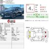 toyota harrier 2017 CFJ1797907 image 4