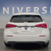 mercedes-benz a-class 2020 CFJ1726860 image 15
