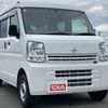 nissan clipper-van 2020 -NISSAN--Clipper Van HBD-DR17V--DR17V-441622---NISSAN--Clipper Van HBD-DR17V--DR17V-441622- image 12
