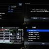 mitsubishi eclipse-cross 2022 -MITSUBISHI 【名変中 】--Eclipse Cross GL3W--0402109---MITSUBISHI 【名変中 】--Eclipse Cross GL3W--0402109- image 24