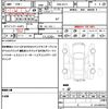 nissan bluebird-sylphy 2011 quick_quick_DBA-KG11_KG11-122155 image 19