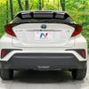 toyota c-hr 2021 CFJ1622856 image 15