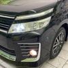 toyota voxy 2016 -TOYOTA--Voxy DBA-ZRR80W--ZRR80-0231547---TOYOTA--Voxy DBA-ZRR80W--ZRR80-0231547- image 13