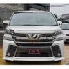 toyota vellfire 2015 quick_quick_AGH30W_AGH30-0024589 image 2