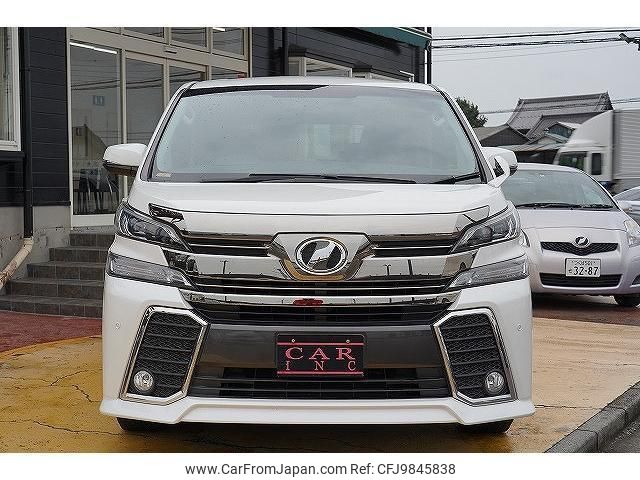 toyota vellfire 2015 quick_quick_AGH30W_AGH30-0024589 image 2