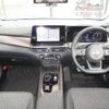 nissan aura 2023 -NISSAN 【名変中 】--AURA FSNE13--571759---NISSAN 【名変中 】--AURA FSNE13--571759- image 31