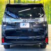 toyota vellfire 2016 -TOYOTA--Vellfire DBA-AGH30W--AGH30-0103204---TOYOTA--Vellfire DBA-AGH30W--AGH30-0103204- image 17