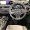 lexus ux 2021 -LEXUS--Lexus UX 6AA-MZAH15--MZAH15-2055609---LEXUS--Lexus UX 6AA-MZAH15--MZAH15-2055609- image 4