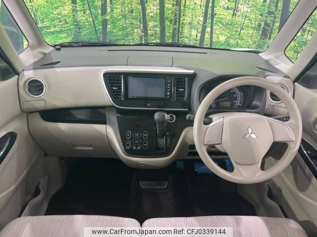 mitsubishi ek-space 2014 -MITSUBISHI--ek Space DBA-B11A--B11A-0012574---MITSUBISHI--ek Space DBA-B11A--B11A-0012574- image 2