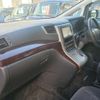 toyota vellfire 2013 -TOYOTA 【多摩 330ｾ2569】--Vellfire ANH20W--ANH20-8300706---TOYOTA 【多摩 330ｾ2569】--Vellfire ANH20W--ANH20-8300706- image 42