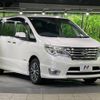 nissan serena 2014 -NISSAN--Serena DAA-HFC26--HFC26-235452---NISSAN--Serena DAA-HFC26--HFC26-235452- image 19