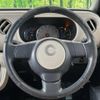 daihatsu mira-cocoa 2014 -DAIHATSU--Mira Cocoa DBA-L675S--L675S-0171070---DAIHATSU--Mira Cocoa DBA-L675S--L675S-0171070- image 12