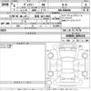 toyota voxy 2024 -TOYOTA 【宮城 302と8963】--Voxy MZRA90W-0096235---TOYOTA 【宮城 302と8963】--Voxy MZRA90W-0096235- image 3