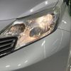 nissan note 2013 -NISSAN--Note DBA-E12--E12-153817---NISSAN--Note DBA-E12--E12-153817- image 13